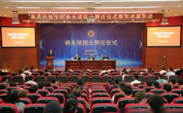 食品科学研究生广州招聘信息,广州食品科学研究生招聘信息汇总与解读