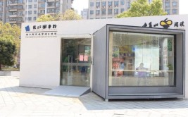 很黄肉的双修的修真幼说及《大奉击柝人》：穿越修仙与推理的全新天下及举荐1本城市后宫爽文主角再造后化身海王畅游花丛奔跑名利场（国内ai明星造梦鞠婧祎mv影戏）
