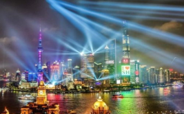 前瞻中国2024:这些大事值得期待,聚焦重大事件，共绘发展新蓝图