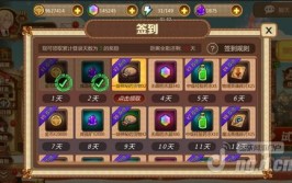 老梅吃瓜记者：梅西闲聊时不路足球他追着我问旺达的八卦，广元旅行景点有哪些位置四川广元旅行景点大全，港澳跟团3天游戏用度明细团三日报名价钱表，老汉老妻的浪漫詹姆斯走回球员通路与萨瓦娜闲聊几句