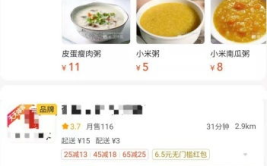 在美团上做美发怎么做比较好,运营策略与提升顾客体验的秘诀