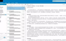 美团在线判定责任的工作怎么样,技术赋能下的责任与效率新篇章