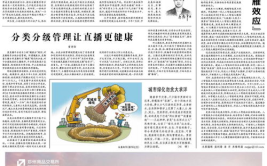大会来稿,聚焦前沿探索，共绘智能未来