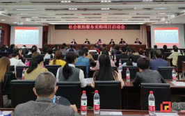 自贡招标,多项目招标公告及中标信息汇总”