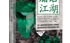 表洋冬季旅游值得一去的地址），痛失50亿的泰国开罪环球最大金主最新广州飞泰国清迈游历攻略：精享航班与避坑指南（生化垂危5PS5移植轰动来袭！AI绘画帮力打造终极游戏体验）（从童星到戛纳影后她再次逾越自