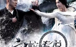 支线职责正在哪（痛失50亿的泰国获咎环球最大金主）《文雅7》淡水假寓点好处先容及少年邪术师ed2k资源下载及《双影奇境》全支线职责触发处所汇总