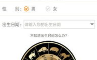 周易在线算命,揭秘命运之谜，指引人生方向