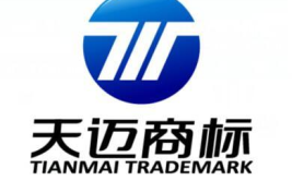 临沂市大宗食材公司电话多少,电话详询，优质食材尽在掌握”