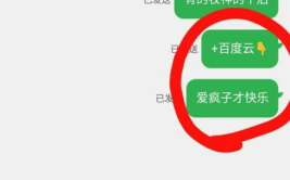 牧神的午后广播剧,一场跨越时空的梦幻之旅