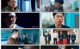 电影迅雷下载,重温经典，感受浪子回头的传奇故事
