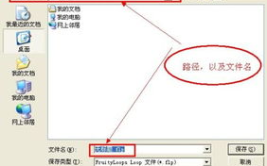 水果音乐制作软件怎么修音的,水果音乐制作软件修音技巧全解析
