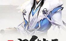 小说御医,宫廷秘术与江湖奇遇