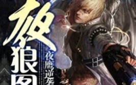 照美冥被爆❌漫画漫歪歪画，-震荡！《思飞的女孩》首映创499万元票房新记载！，827292
