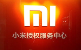 重庆渝北小米维修服务网点在哪里,便捷服务，贴心守护您的智能生活”
