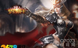 好玩的网页游戏 角色扮演,盘点热门角色扮演网页游戏