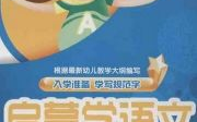 有声读物下载mp3,MP3随身携带，畅享知识盛宴