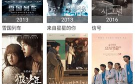 在线 电影,探索在线电影世界的无限魅力