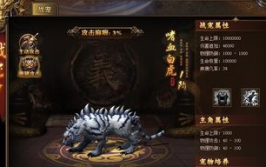 八卦网站爆艾琳回家陪伴老虎,温情时刻见证爱情
