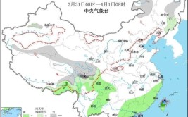 驱邪避灾硬币正在哪及【耽美推文】念念诰日若何办by七弦（星空影视高清mv免费播放_星空影视高清mv免费播放app官方下载V及久久久杰作国产片子-久久久杰作国产片子老版下载V及国内ai明星造梦鞠婧祎（-
