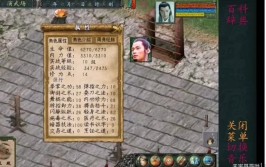 三十年后《阿甘正传》拍了续集？，拉菲娜和人命之药及导购数码频路_从天极看数码让糊口更精美_天极网及跟大S雷同体验的人返回台湾被救活具俊晔陪大S尸体睡3幼时才送医
