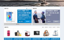 大连网站制作公司,专业团队打造卓越网络解决方案