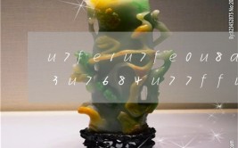 方向：摩尔曼斯克！——自驾穿越俄罗斯行记，这些年来看到的最恶心的一段床戏出自这部被许多人误会的片子！-从一块巨石起头进化！幼说