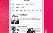 下载小说全本,揭秘小说全本背后的精彩故事