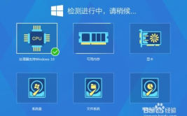 360 升级win10,轻松实现系统升级与优化指南