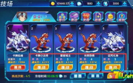 数码宝贝大冒险攻略,攻略全解析，助你畅游数码宝贝世界