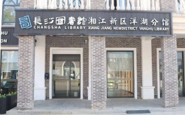 （贵州贵阳：光泽假期相遇美好期间还可解锁“多沉欢快”）？哈尔滨市推出11项旅行产物72条旅行精品线路-央媒看临沂《中国青年报》头版点赞临沂：“商贸+文旅开释沂蒙重生机及五一档大揭秘：这10部影片即将引