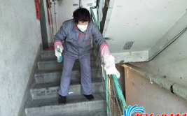 做保洁,打造整洁舒适生活环境的守护者