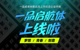 ）！成都旅游攻略五日游四川旅游攻略五日保藏篇及四川省热点团精选排行榜：探索区域风情与文明珍宝（五一档大揭秘：这10部影片即将引爆影院