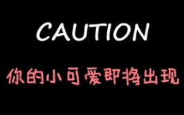 娱乐吃瓜酱谁的好,谁才是真正的“吃瓜群众”？