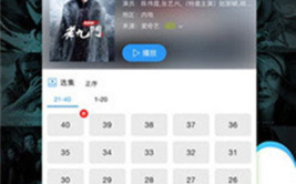 手机电影mp4下载网站,海量资源一网打尽