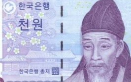 1万港币等于多少人民币,1万港币等于多少人民币？