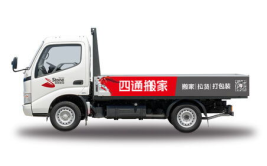 厦门搬家公司哪家好,“厦门搬家服务哪家强？权威评测为您揭晓最佳选择”